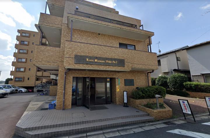 买卖房源 ライオンズマンション和光第二 公寓 東京メトロ有楽町 副都心線地下鉄成増駅 本公司位于埼玉县志木市 距离东武东上线志木车站分钟 欢迎亲临本公司咨询